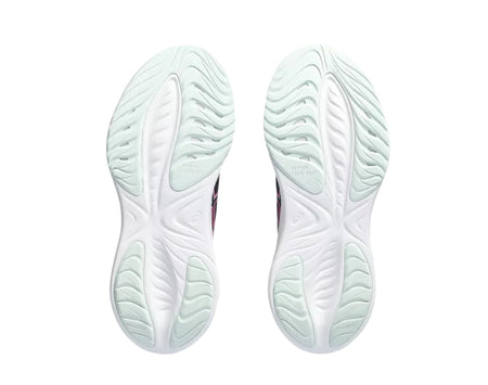 Scarpe da running da bambino Asics Gel-Cumulus 25 GS