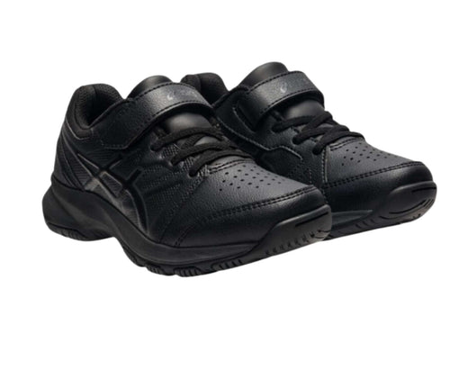Scarpe da bambino Asics GEL 550 TR PS