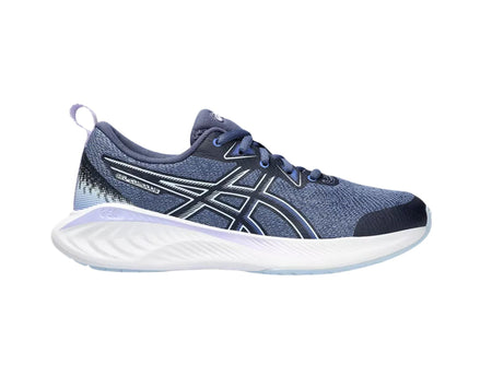 Scarpe da running da bambino Asics Gel-Cumulus 25 GS